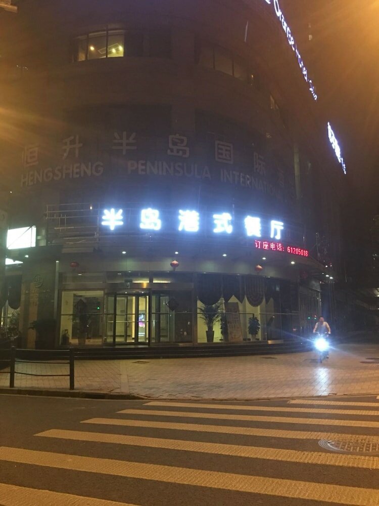 Фото Yixuan Light Luxury Hotel