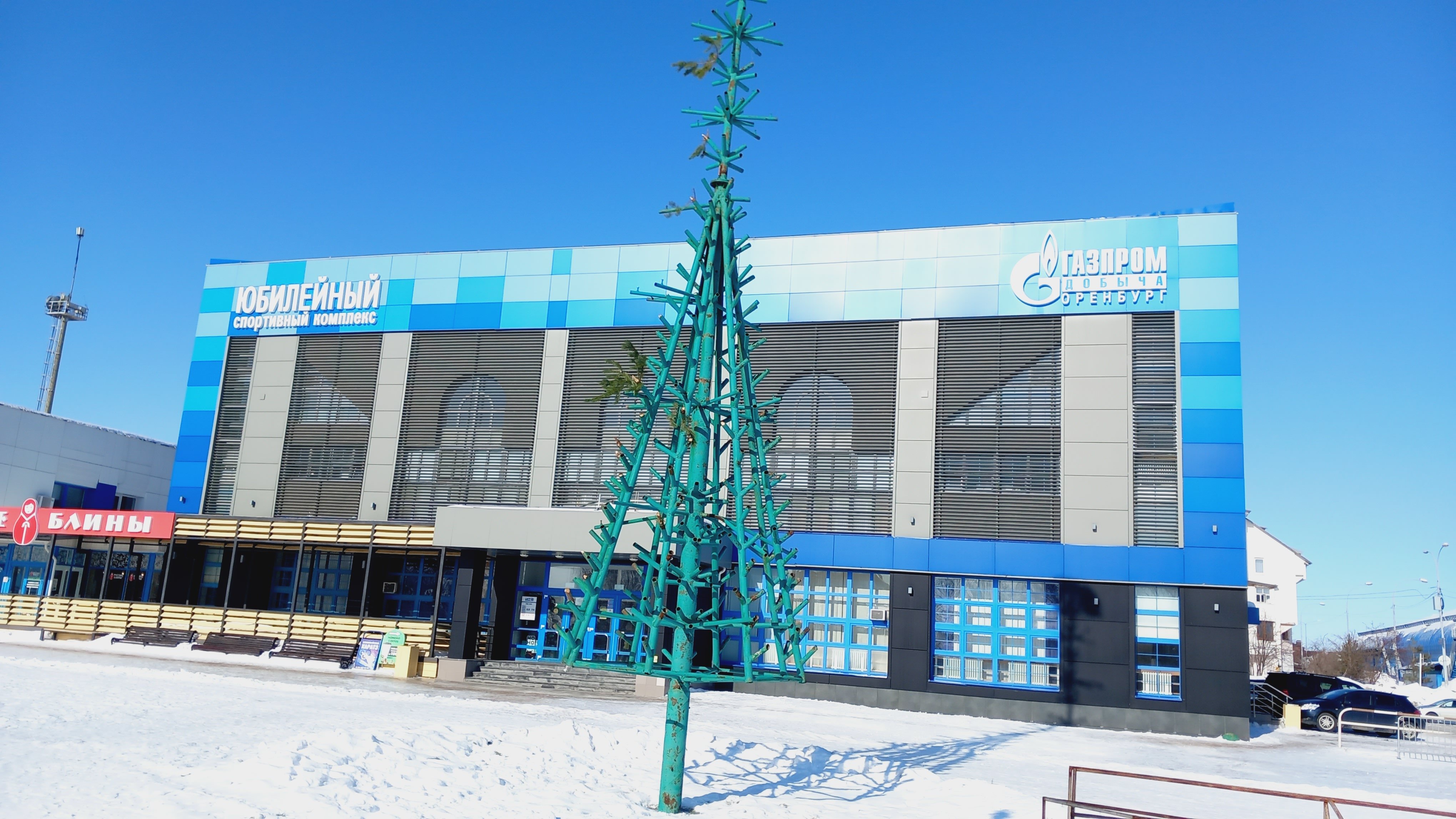 Фото Ростоши