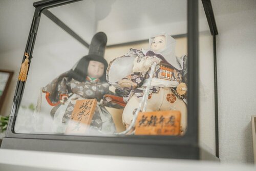 Гостиница Sakuragawa no Shima в Осаке