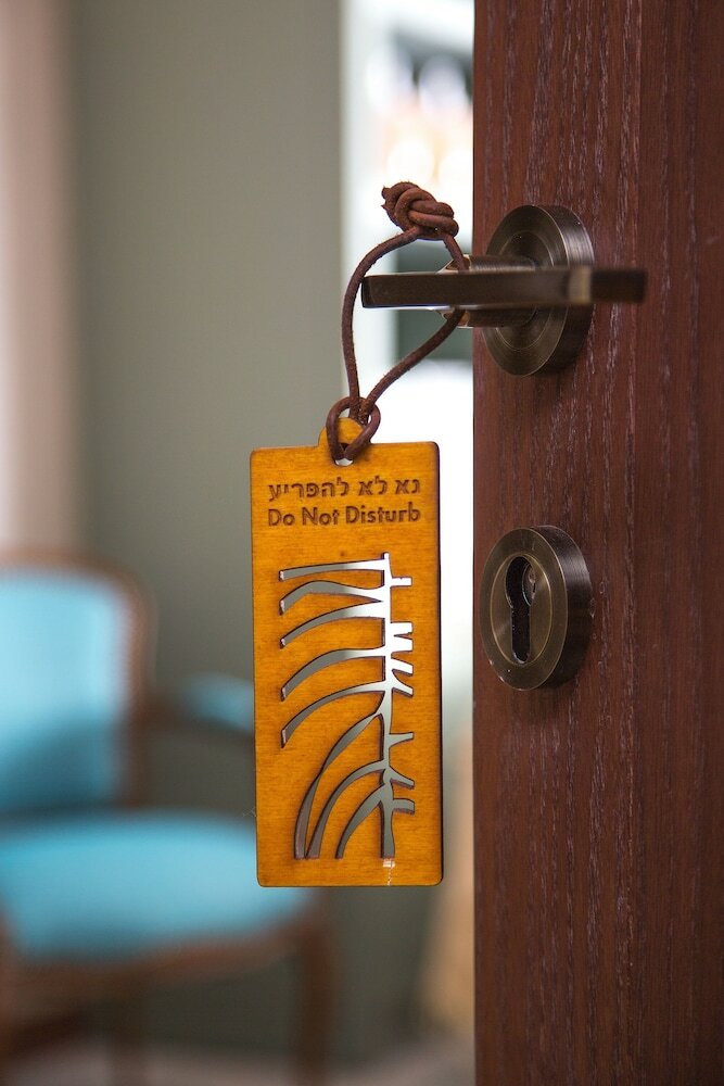 Фото Mizpe Hayamim by Isrotel exclusive