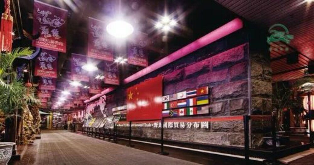 Фото Yema Silk Road Inn