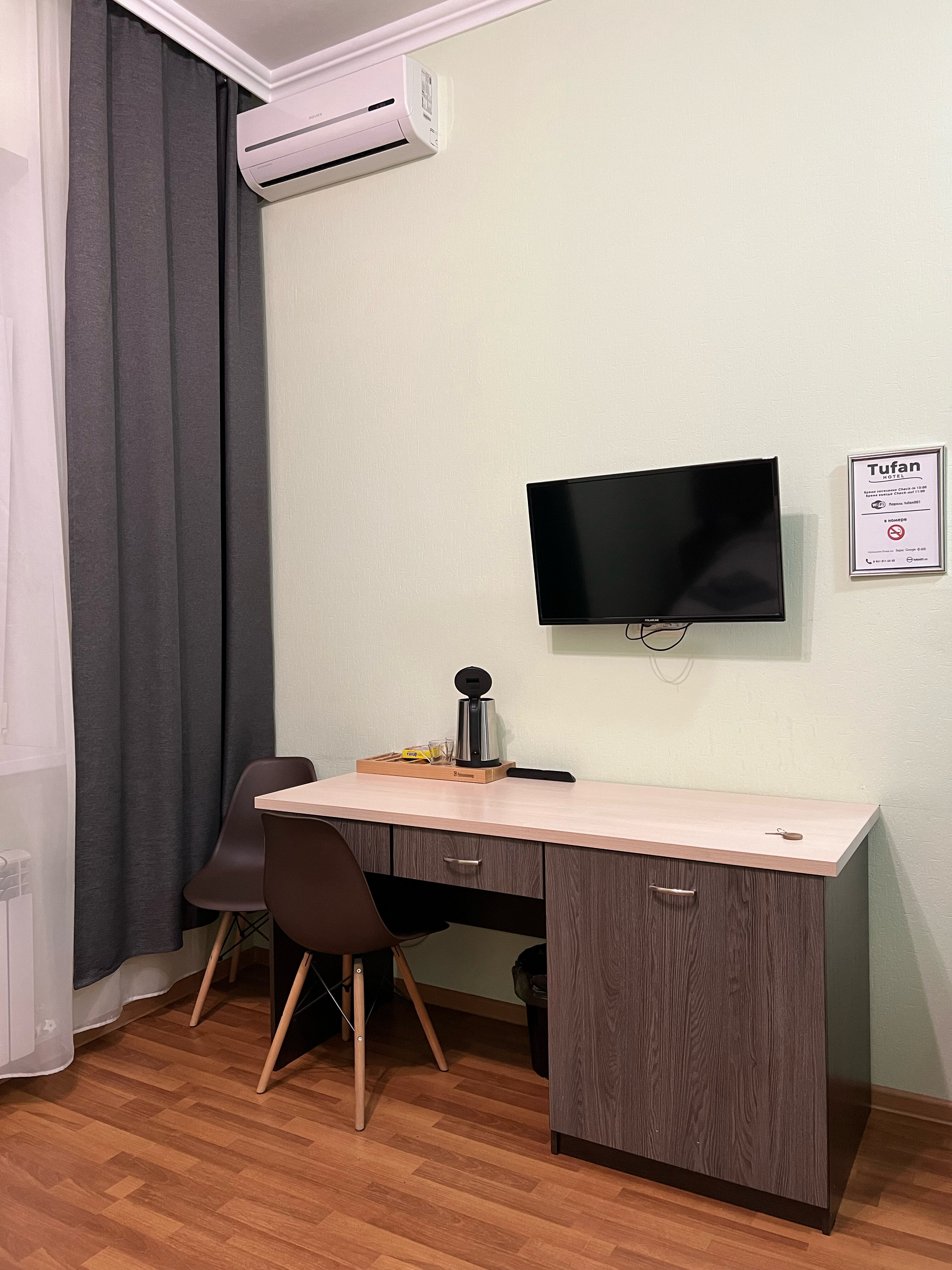 Фото Туфан by Воля