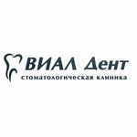 Vial Dent (Grazhdanskiy Avenue, 18), dental clinic