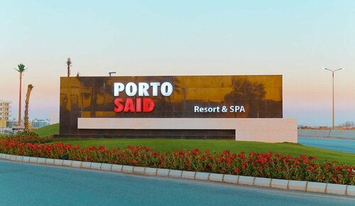 Гостиница Port Said Tourist Resort Num01