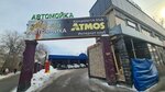 Gta (7А, 3-й микрорайон), автомойка в Алматы