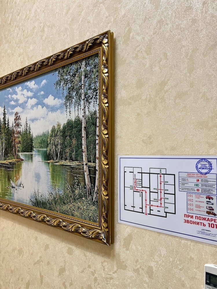 Фото 162592379069