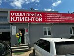 Кузов салон (prospekt Avtomobilistov, 16/4), average commissioner