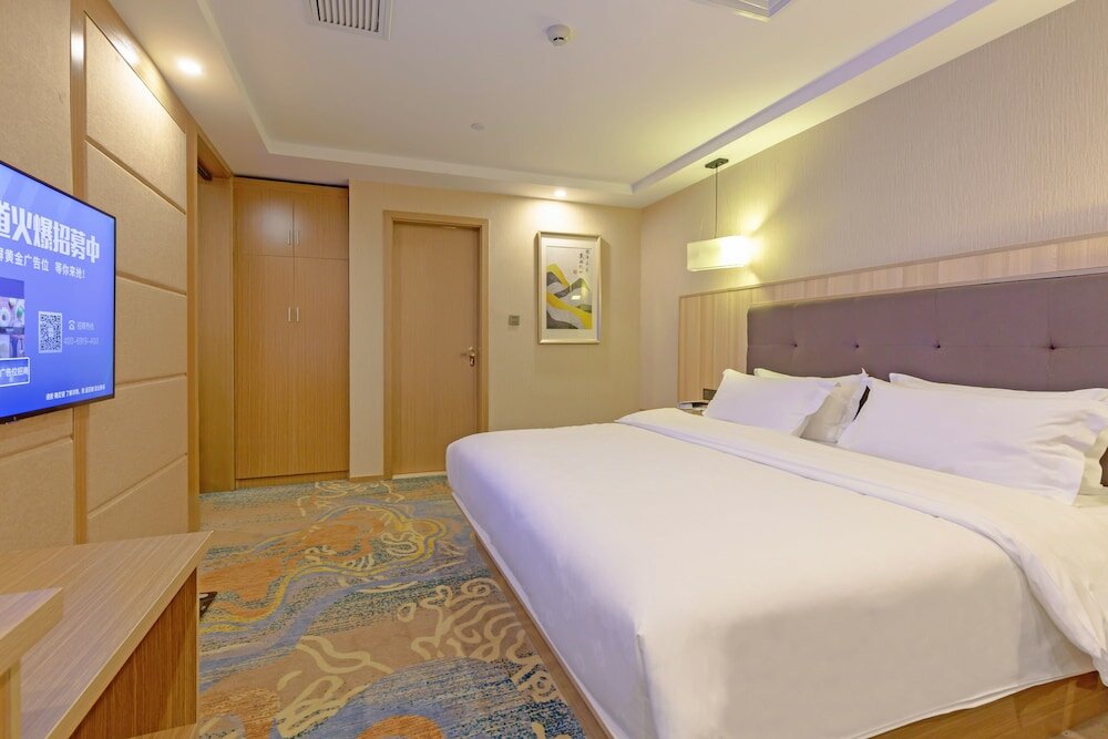 Фото Echarm Hotel Shanghai Hongqiao Airport