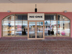 No One Outlet (Pokrovskoye Village, Tsentralnaya Street, 33к2), zapatería