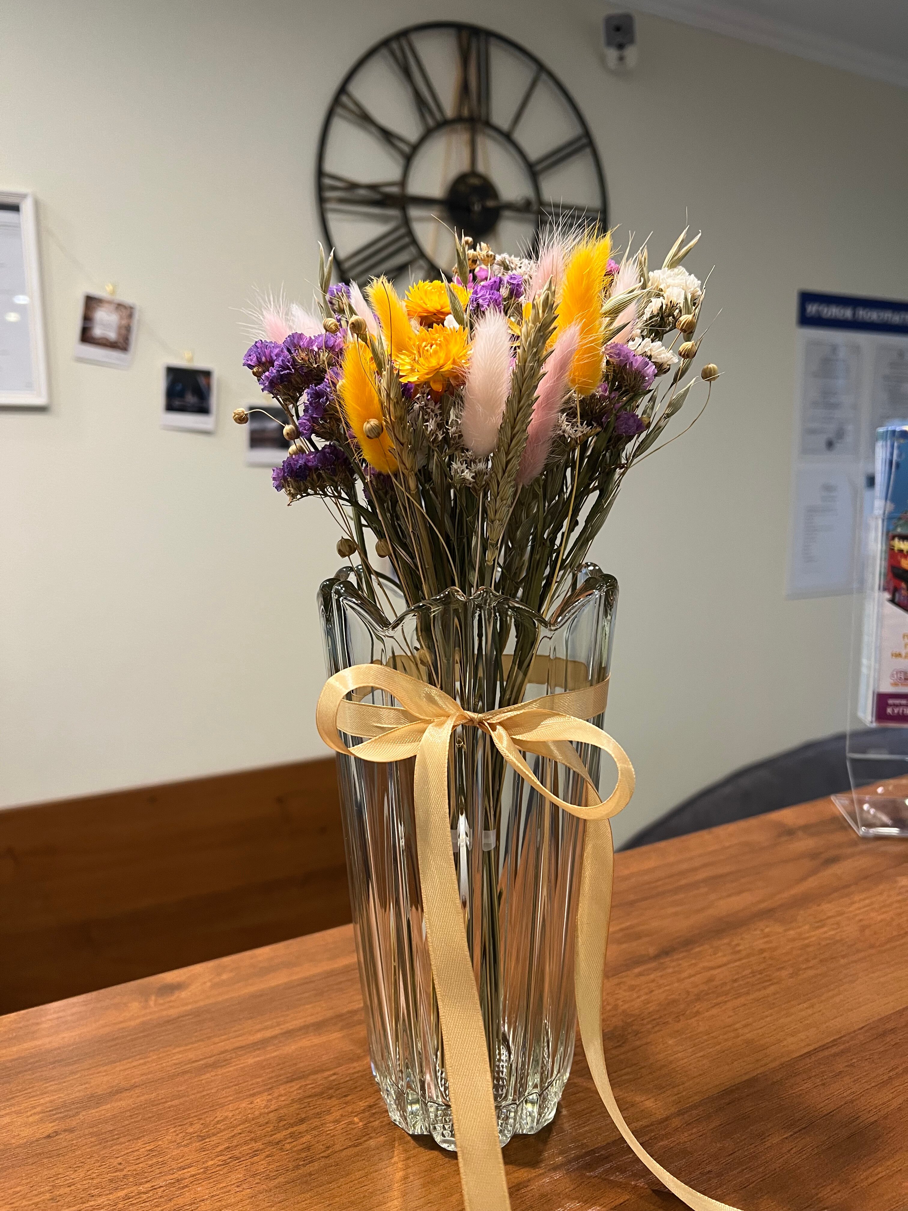 Фото Алегрия