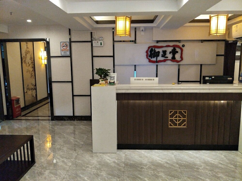 Фото Guangzhou Easun Guotai Hotel