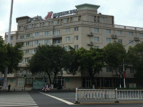 Гостиница Jinjiang Inn - Qixing Road, Wanda Plaza, Guilin в Гуйлине