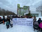 Московский фонд защиты прав дольщиков (ул. Воздвиженка, 8/1с1, Москва), городское благоустройство в Москве