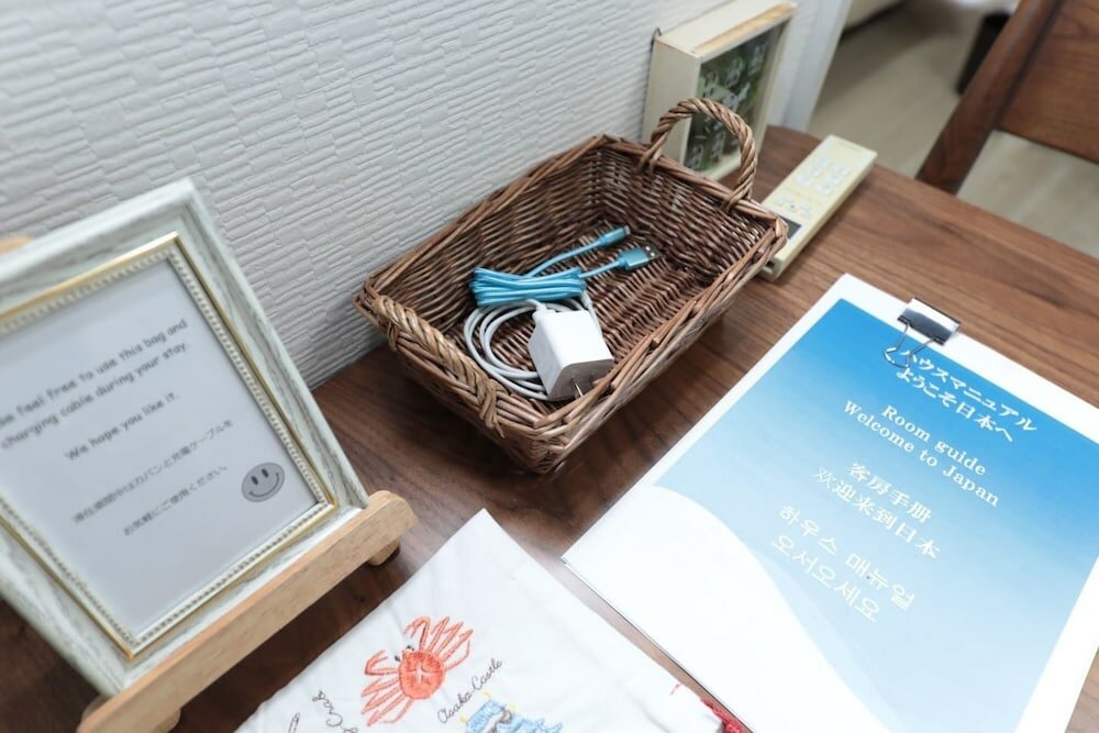 Фото Hotel Kaji - 223-2