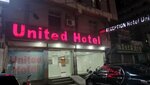 Hotel United (Abbott Road, 1), hotel