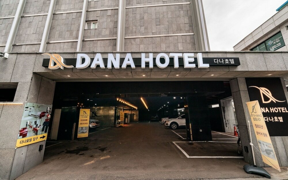 Фото Jongno Dana Hotel