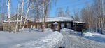 Upravleniye sotsialnoy zashchity naseleniya Administratsii Karabashskogo gorodskogo okruga (ulitsa Rozy Lyuksemburg, 2), servicio social