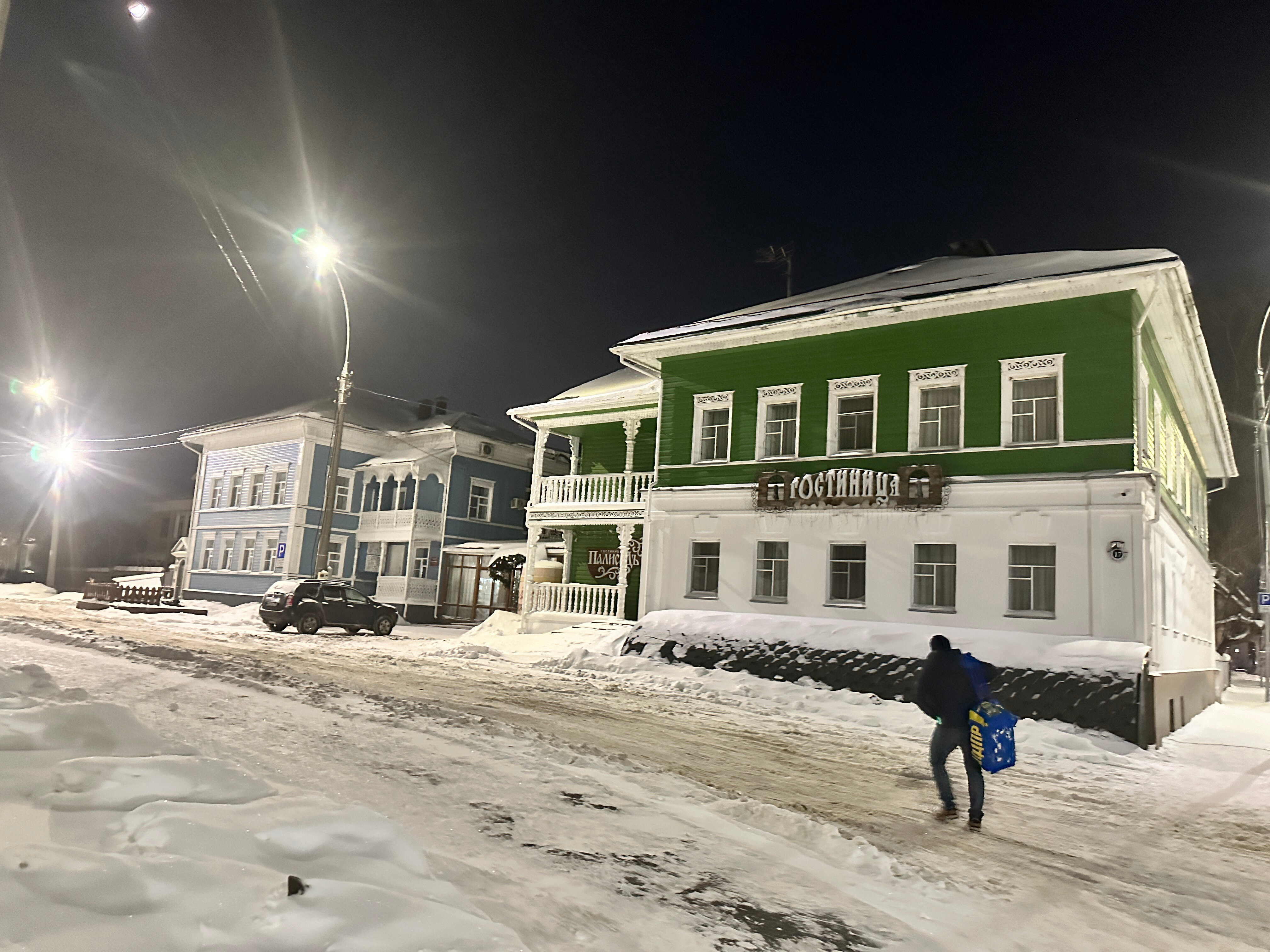 Фото Палисадъ