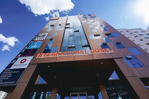 Гостиница International Hotel Ulaanbaatar