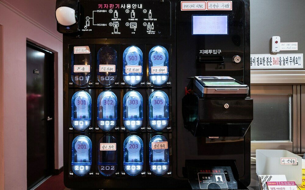 Фото Anseong Mew