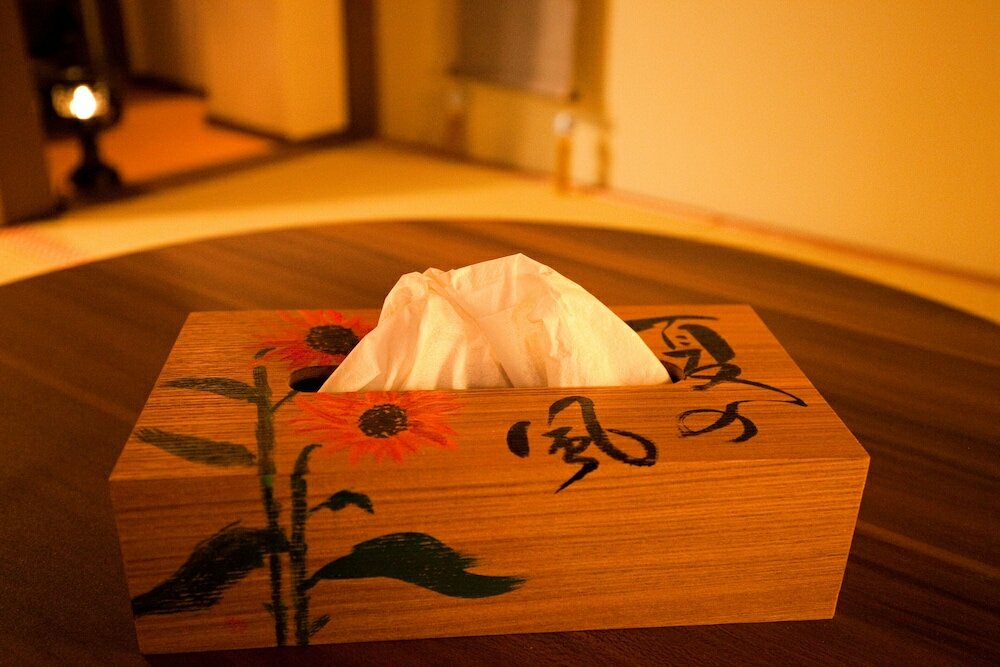 Фото Yamagata Kyomachi Hatago Kitayamaomiya