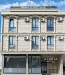 Gloria Airport Hotel (İstanbul, Arnavutköy, İslambey Mah., Ürün Sok., 21), otel  Arnavutköy'den