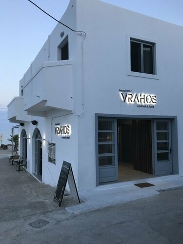 Гостиница Vrahos rooms