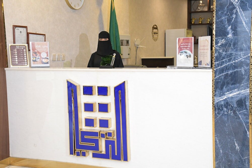 Фото Areen Hotel Airport