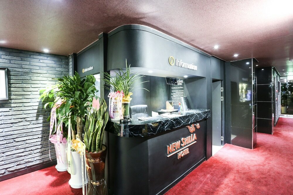 Фото Yeongdeungpo New Silla