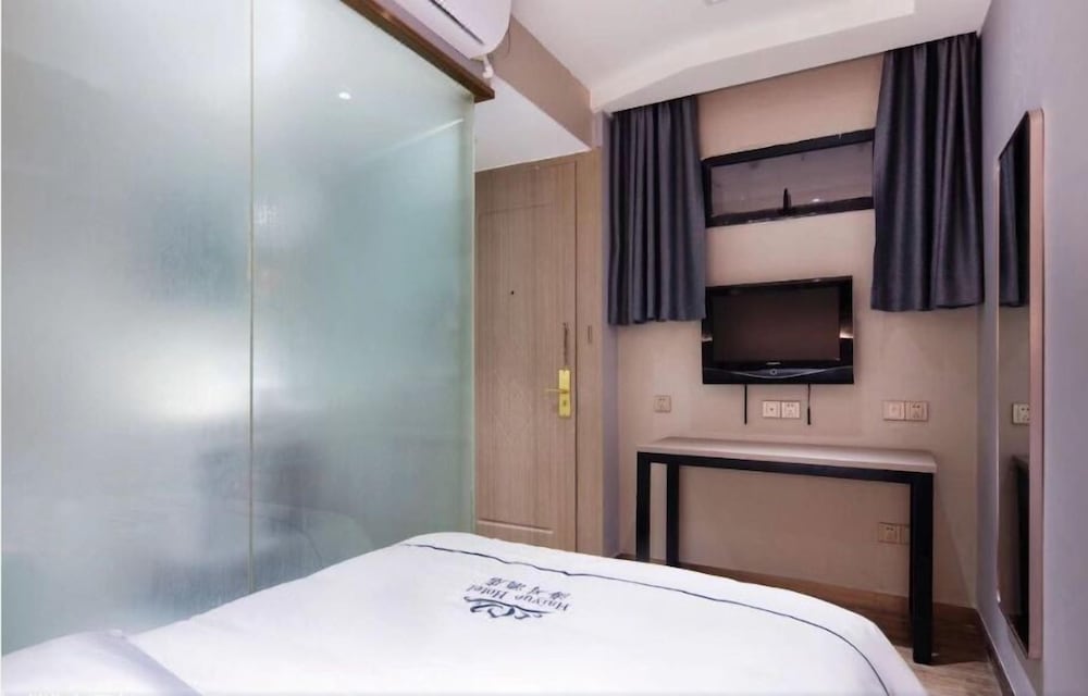 Фото Guangzhou Haiyue Hotel