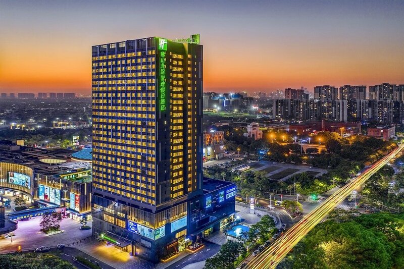 Гостиница Holiday Inn Express Foshan Beijiao, an Ihg Hotel в Фошане