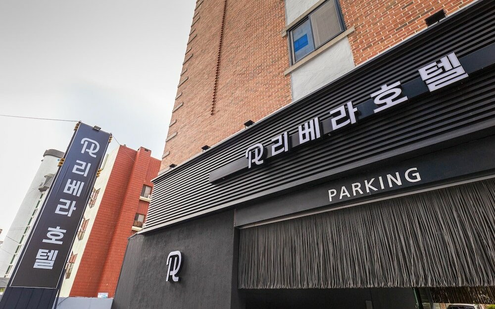 Фото Yeosu Rivera Hotel