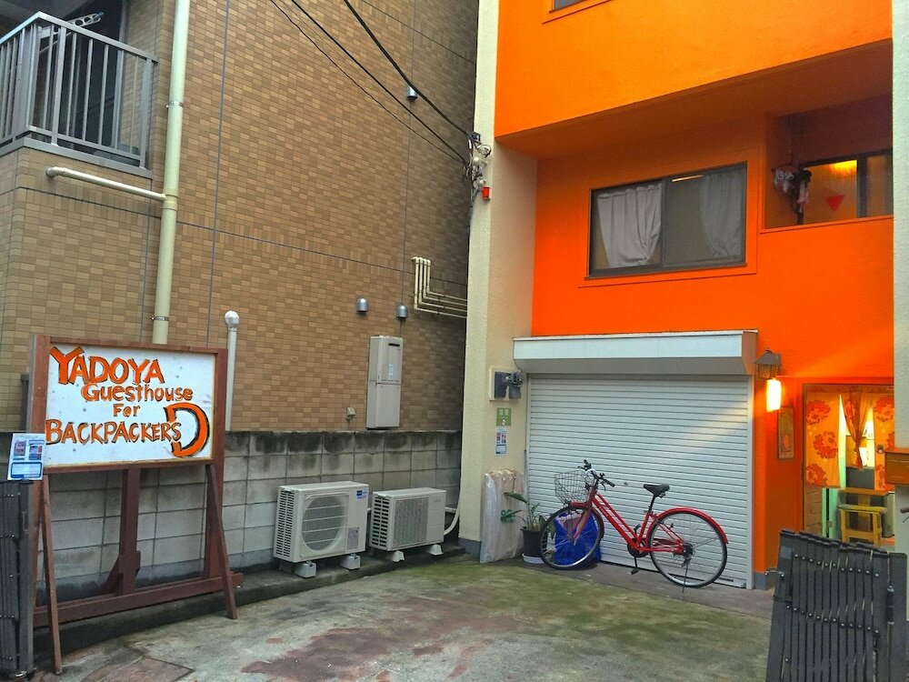 Фото Yadoya Guest House Orange - Hostel