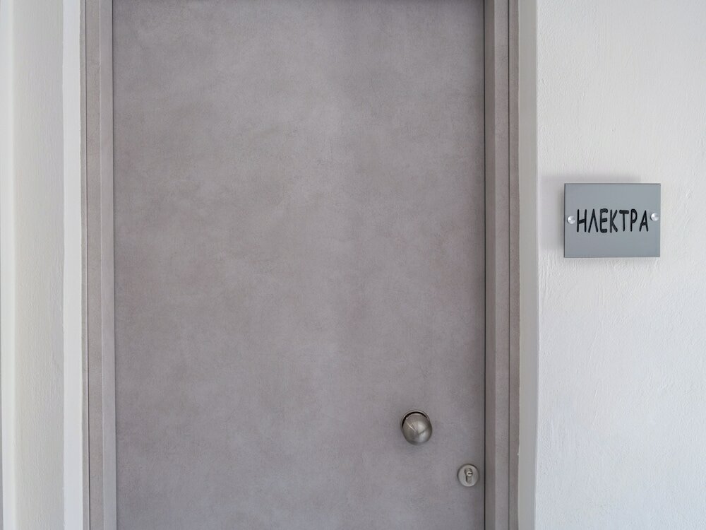 Фото Dodonis Bld