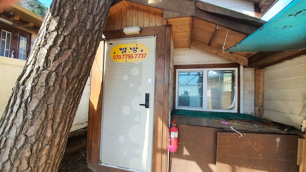 Фото Ulleung Haeoreum Pension