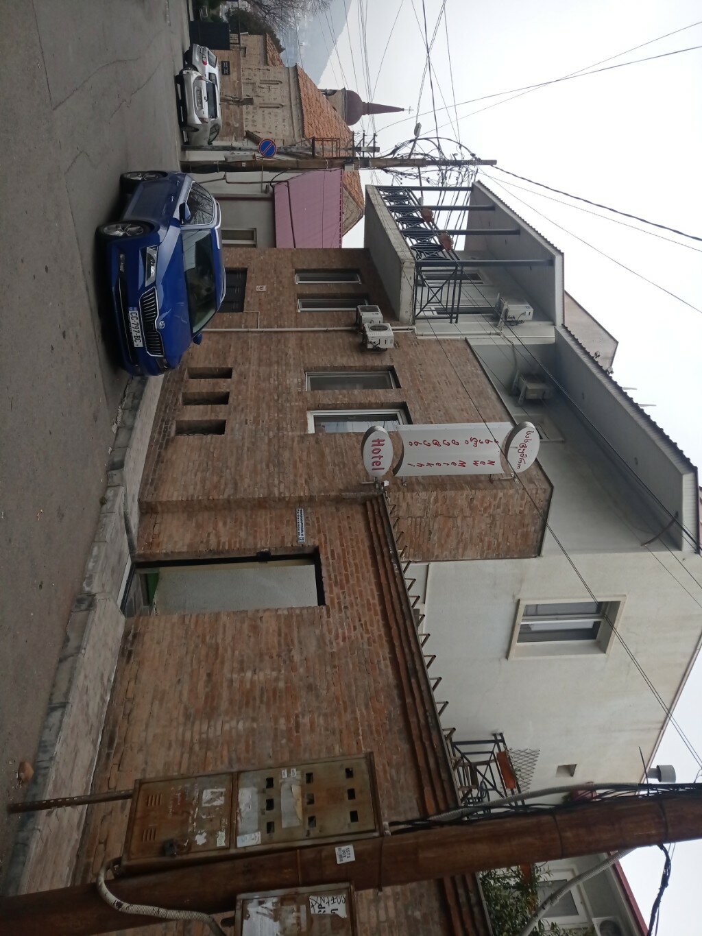 Фото New Metekhi