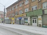 Komitet po zemelnym resursam Administratsii Engelskogo munitsipalnogo rayona (Kommunisticheskaya ulitsa, 43), administration