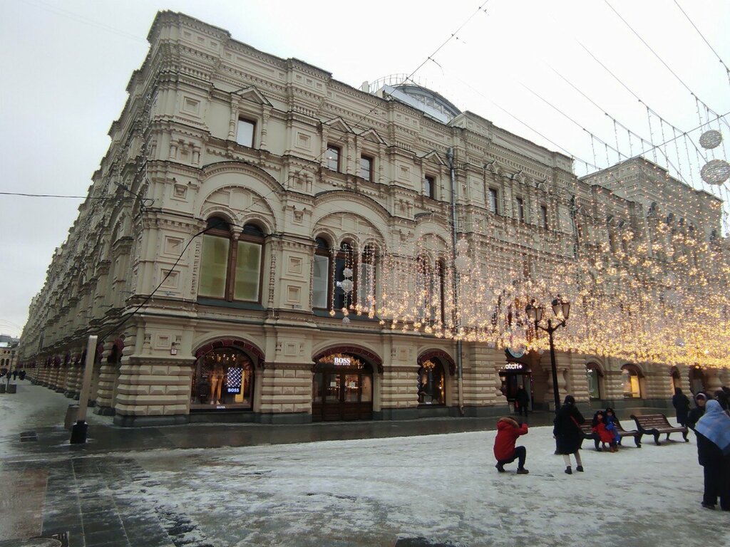 Accessible toilet Туалет для инвалидов, Moscow, photo