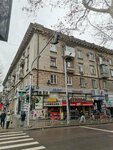 GSM service (Stefan cel Mare Boulevard, 62) ، تصليح الهواتف
