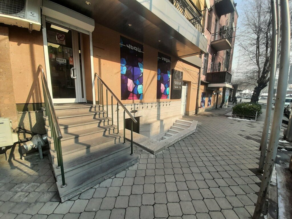 Payment terminal Idram, Yerevan, photo