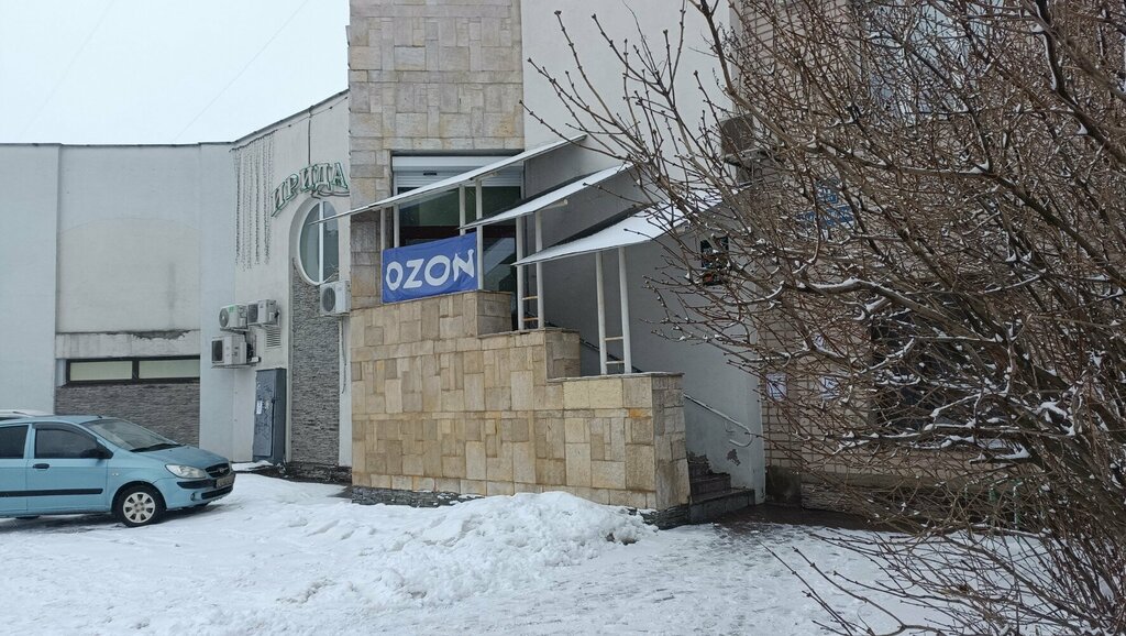 Bags and suitcases store Элит галант, Veliky Novgorod, photo