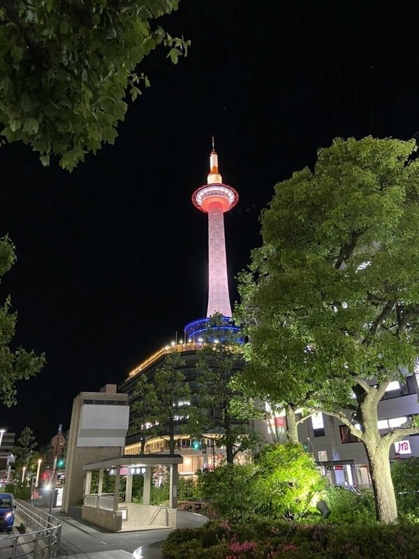 Гостиница Glanz Kei Kyoto Station в Киото