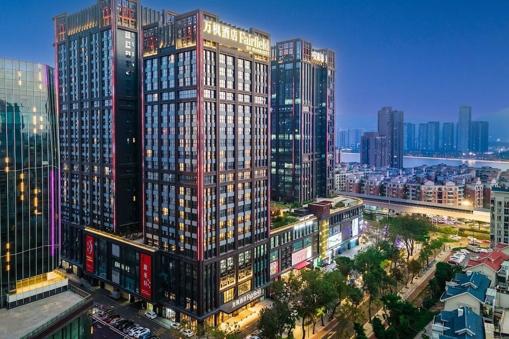 Hotel Fairfield by Marriott Zhuhai Xiangzhou, Zhuhai, photo