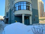 Sola Zagar (Vrubelya Street, 17), indoor tanning