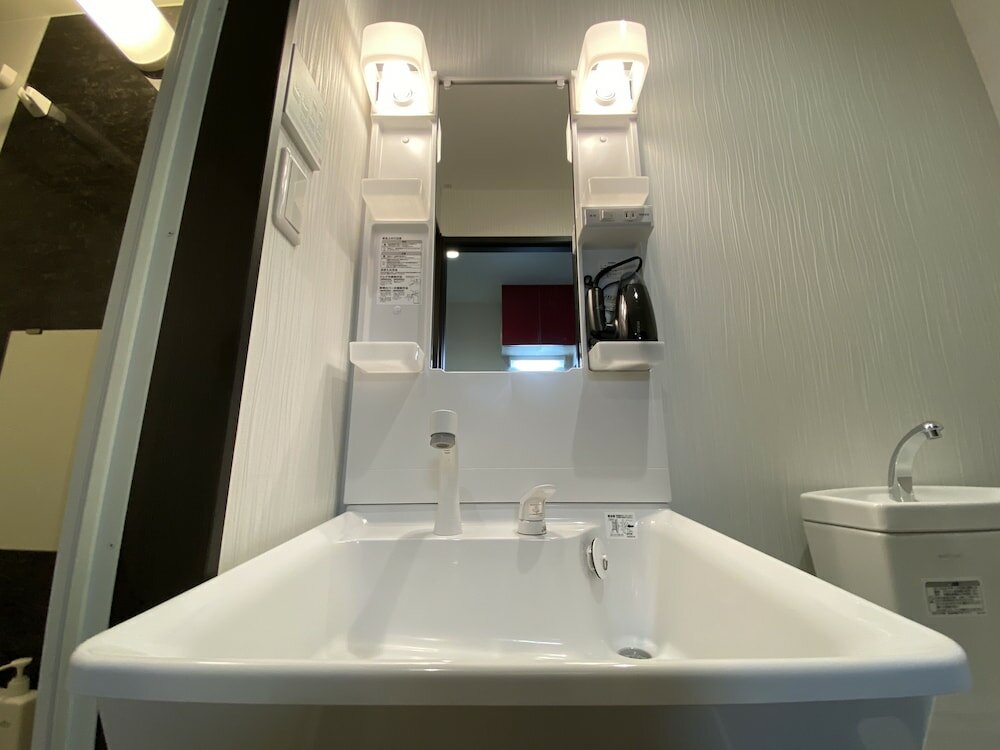 Фото Briller Kyoto Tambaguchi H