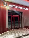 Uniparts (Volokolamsk, Porokhovskaya ulitsa, 1А/10), auto parts and auto goods store