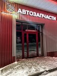 Юнипартс (Пороховская ул., 1А, стр. 10, Волоколамск), магазин автозапчастей и автотоваров в Волоколамске