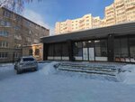 Csa (Nagornaya Street, 46) ، استشارات الاعمال
