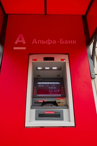 Bank Alfa-Bank, Rogachev, photo