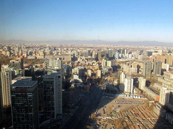 Фото Jingguang Center Apartment